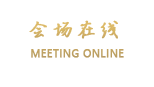 丽江束河水木清华客栈